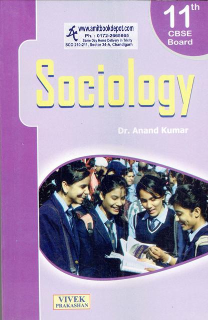 Sociology for Class 11th (NEW)